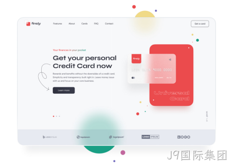 企业网站改版