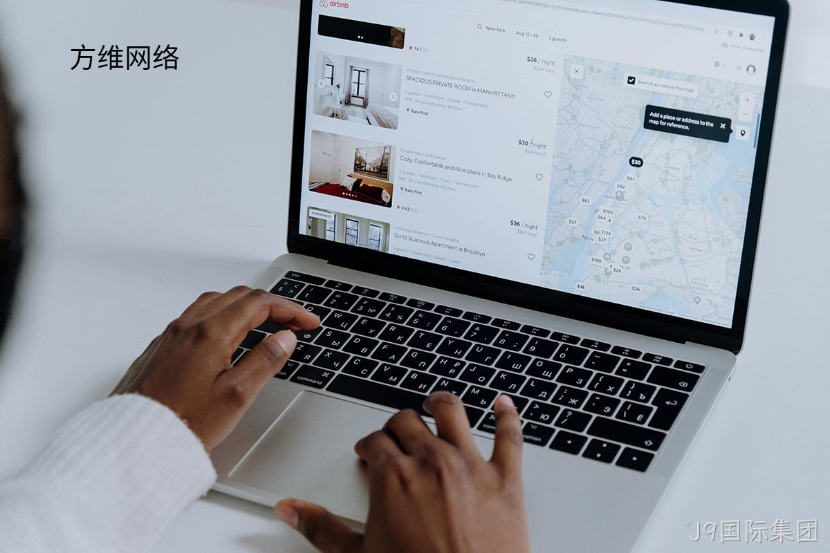 外贸网站建设