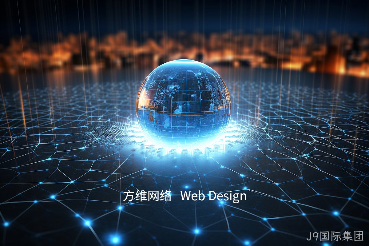 效能篇