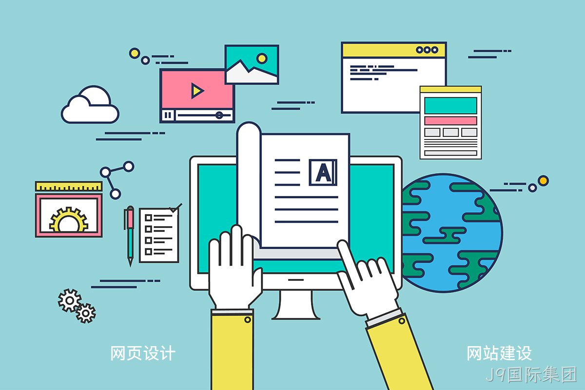 这家上海网站公司如何领跑个性化互联网时代？