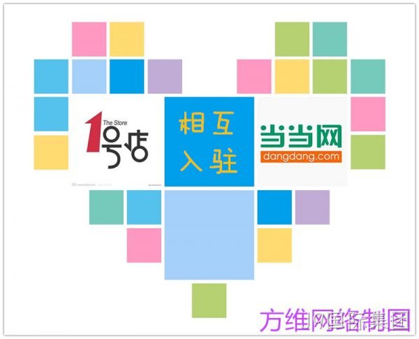 https://m.expo12345.com/